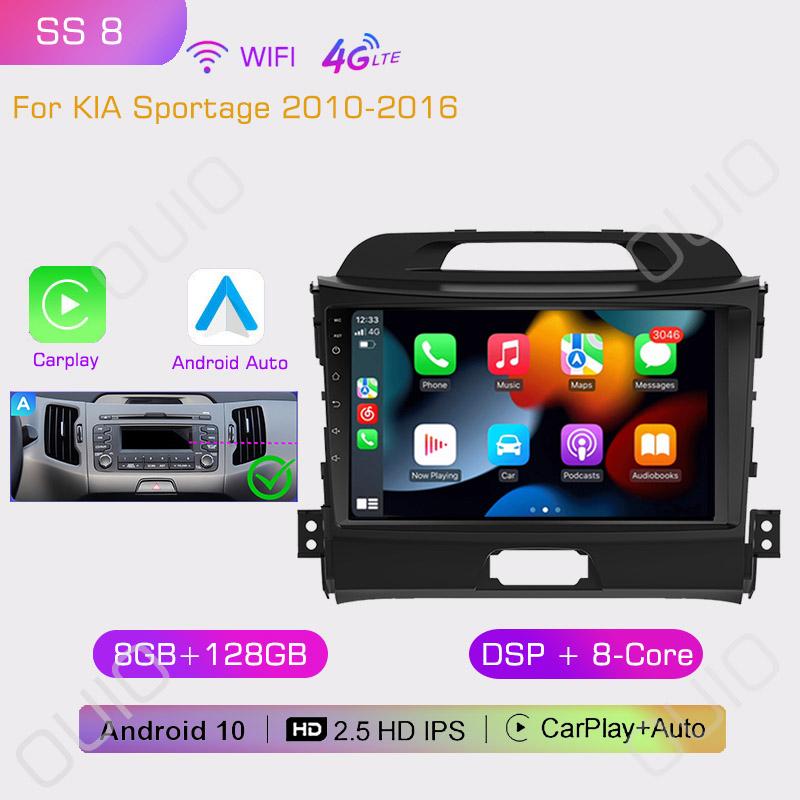 2din Car Radio Multimedia Player Carplay Auto GPS Navigation DSP WIFI NO DVD For KIA Sportage 2010 2011 2012 2013 2014 2015 2016