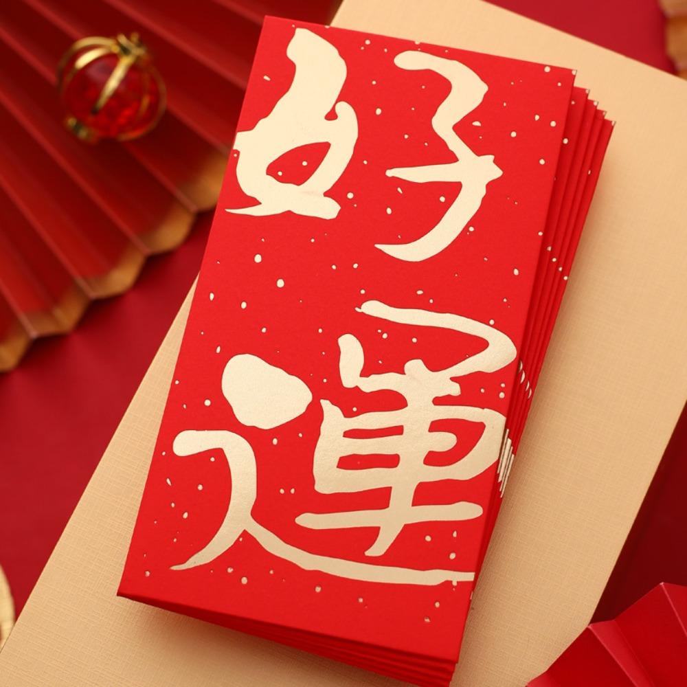 

10 Pieces Red Color Red Envelopes 17*9cm Luck Money Bag Cash Gift Envelopes Festival Celebration 6