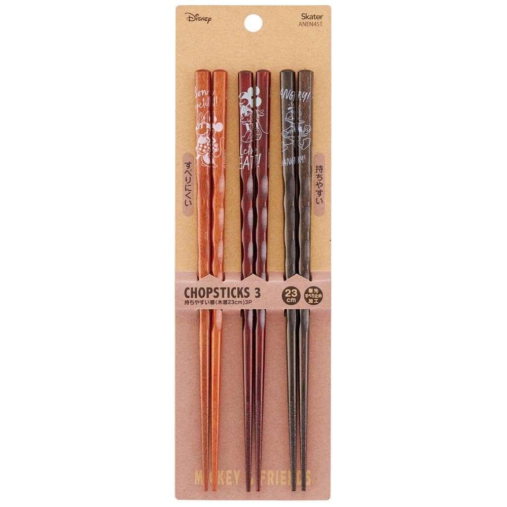 Skater ANEN45T Wooden Set of Adult Disney Mickey Mouse Design Chopsticks, 23cm, 3, Size,