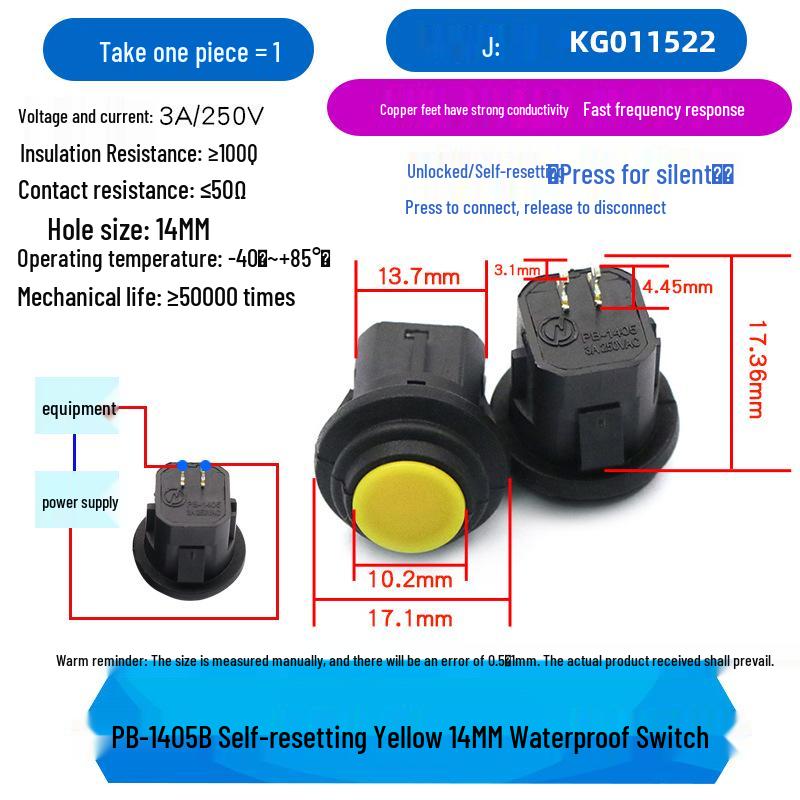 14MM Waterproof Button Switch PB-1405, Self-Reset, Self-Lock, Normally Open, Press-On, in Blue, White, Red, Green, Black.
