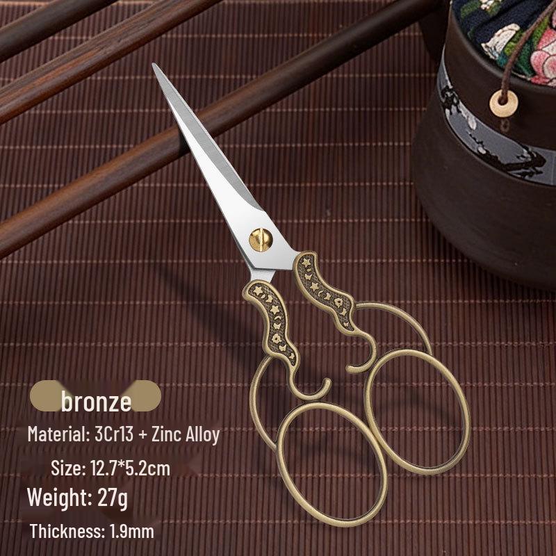 Retro Stainless Steel Embroidery Scissors: Exquisite Cross Stitch & Tailor Tool