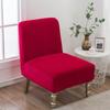 Velvet Fabric Armless Accent Chair Cover Stretch Single Sofa Covers Short Back Slipper Chair Slipcovers Protector For Home Use Hotel