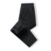 Cotton Sports Pants for Men, Loose Fit Plus Size Casual Pants for Men, Autumn and Winter Styles with Added Fleece Sports Pants, Sanitary Pants