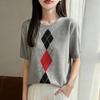 Contrasting Color Herringbone Short-sleeved Knit Top for Women - Summer Round-neck T-shirt with A School-style Design