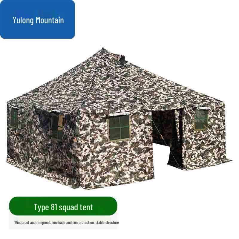 Professional Heavy-Duty Outdoor Emergency Tents