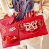 Chinese PU Leather Red Envelope Cross Body Lion Dance New Year Money Envelope  Wedding Birthday