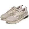 Asics Gel Quantum Kei Oatmeal Gunmetal Unisex Sneakers Cream 1203A601-250