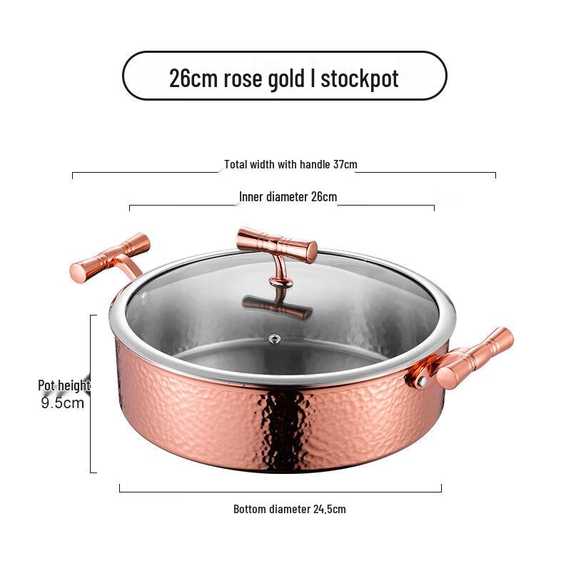 

Jingqingfu Rose Gold Hammered 304 Stainless Steel Hot Pot