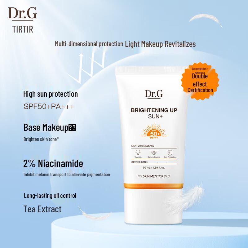 Dr.G SPF50+ Sunscreen Collection
