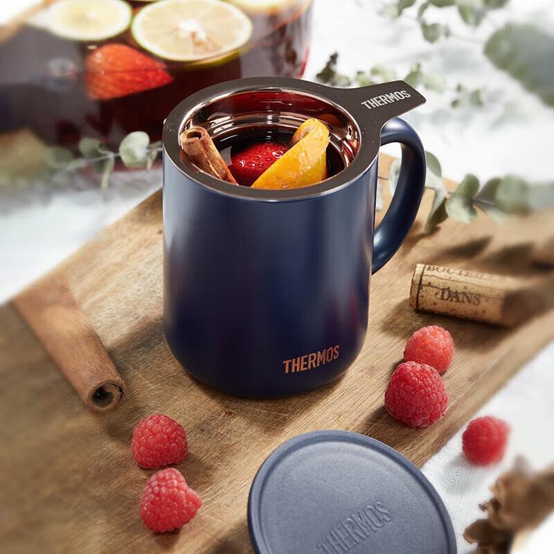 Thermos Stainless Steel Tea & Coffee Infuser Mug, 400ml