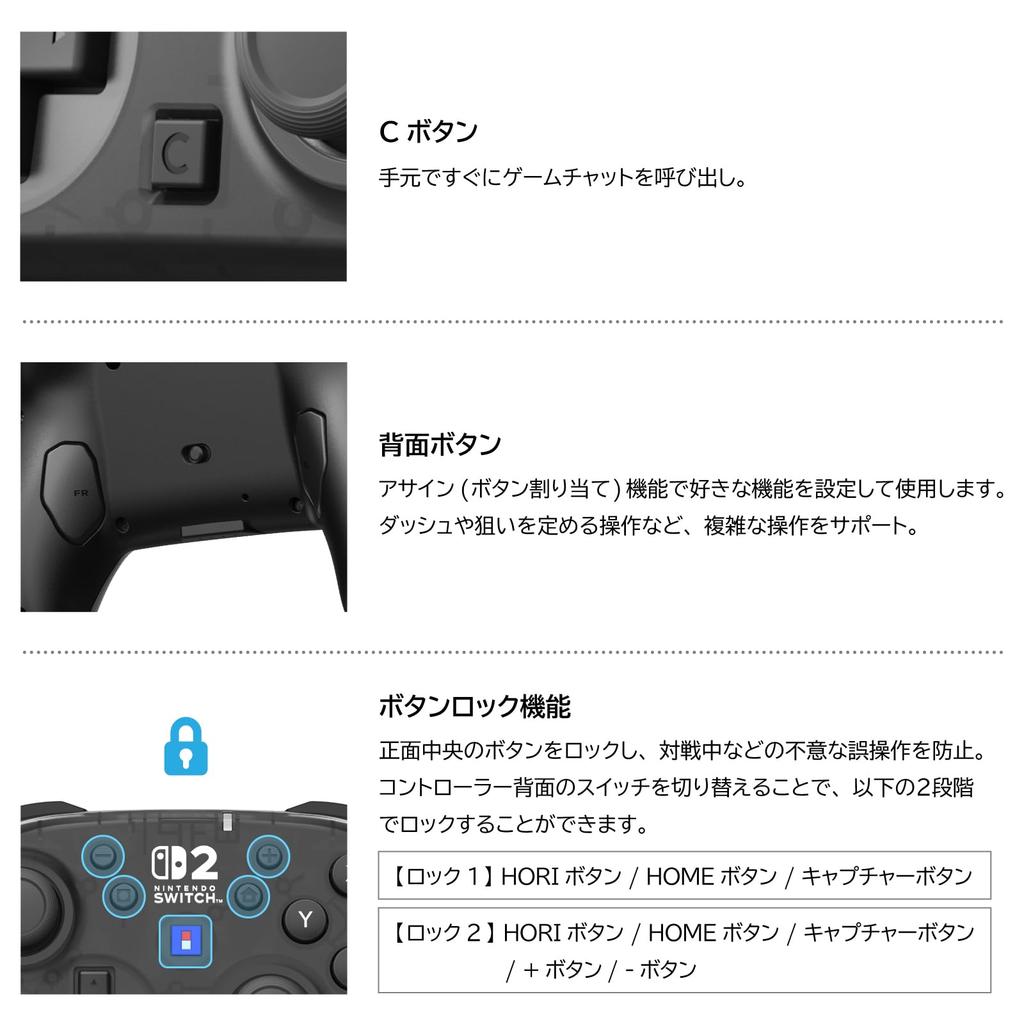 Licensed Wireless Hori Pad TURBO for Nintendo Switch 2 Mist Black with Both Switch 2 and Hold [Nintendo Product] Controller, [Compatible Switch]
