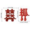 2Pcs Red 3D Xi Word Ornaments Joint Movability Chinese Wedding Decorations  Bridal Room Decor