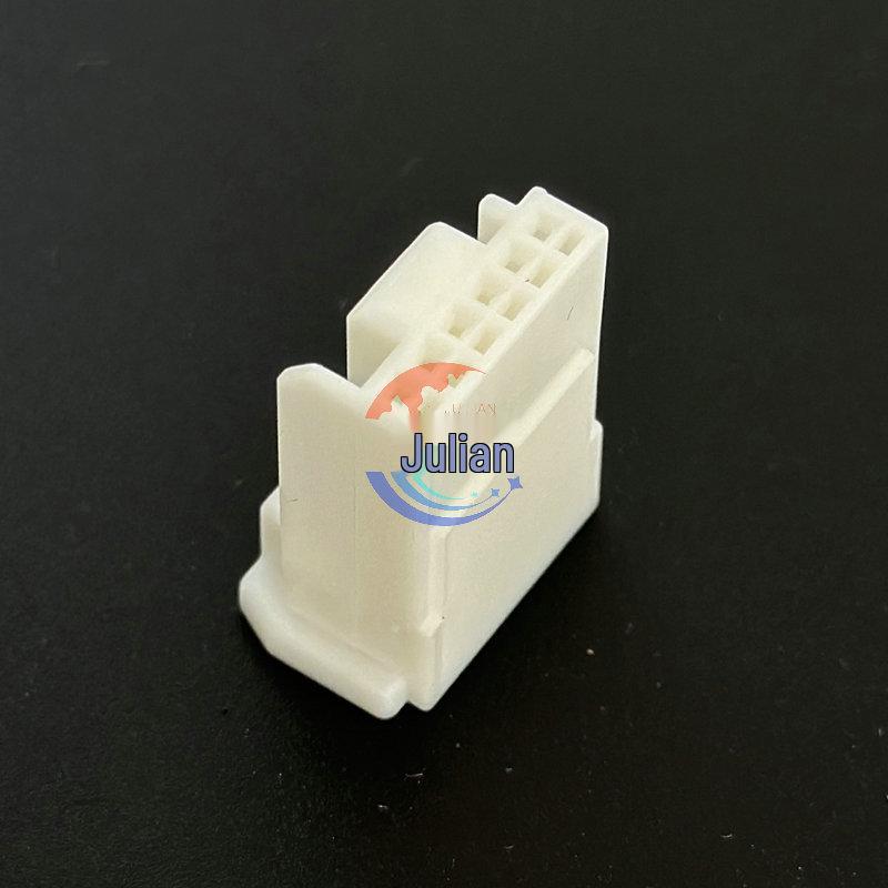 

6-Pin Automotive Wiring Harness Connector Plug (7189-7416/90980-12C71) Empty shell (without terminal)