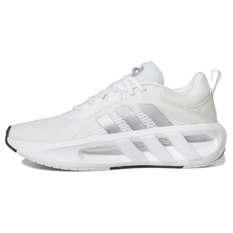 

Кроссовки adidas Climacool Белые(HQ4183) 44.5