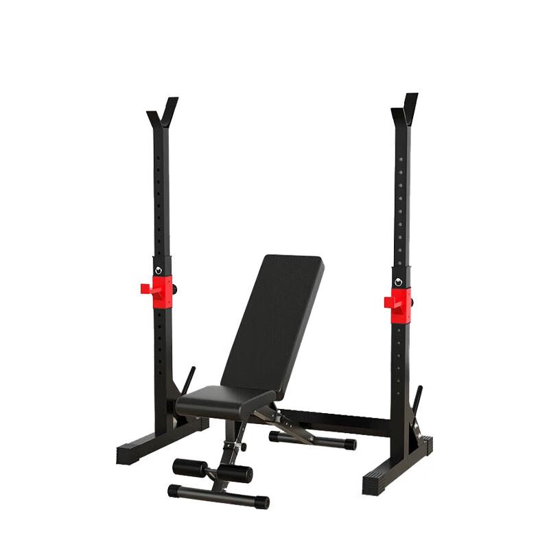 Ningzhao Multifunctional Barbell Bench Press Rack Set