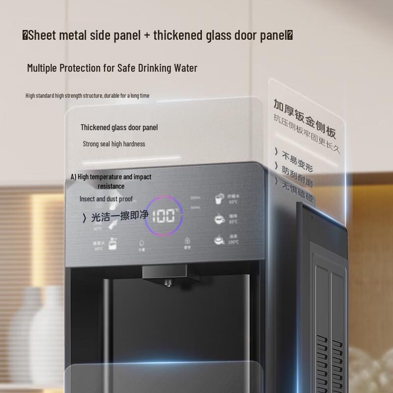 AUX Instant Hot Bottom-Loading Water Dispenser