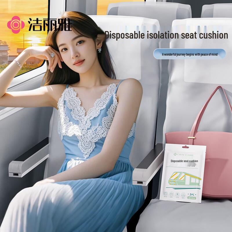Jieliya Universal Disposable Travel Seat Covers