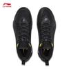 Li-Ning D'Angelo Russell 1 (DLO1) Men's Basketball Shoes