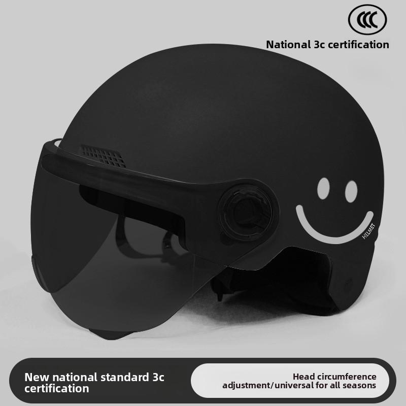 Casco Elettrico per Auto Casco Duro per Bambini Protezione Solare Estiva Casco Universale per Ragazzi e Ragazze