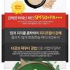KARADIUM - Collagen Smart Sun Pact LSF50+ PA+++ 11.5g