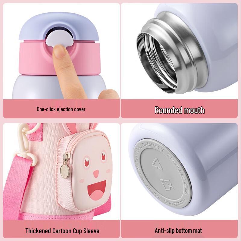 TAFUCO T4085 Little Dinosaur 316 Stainless Steel Double-Lid Thermos 550ml