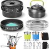 ZISIZ Camping Cookware Set