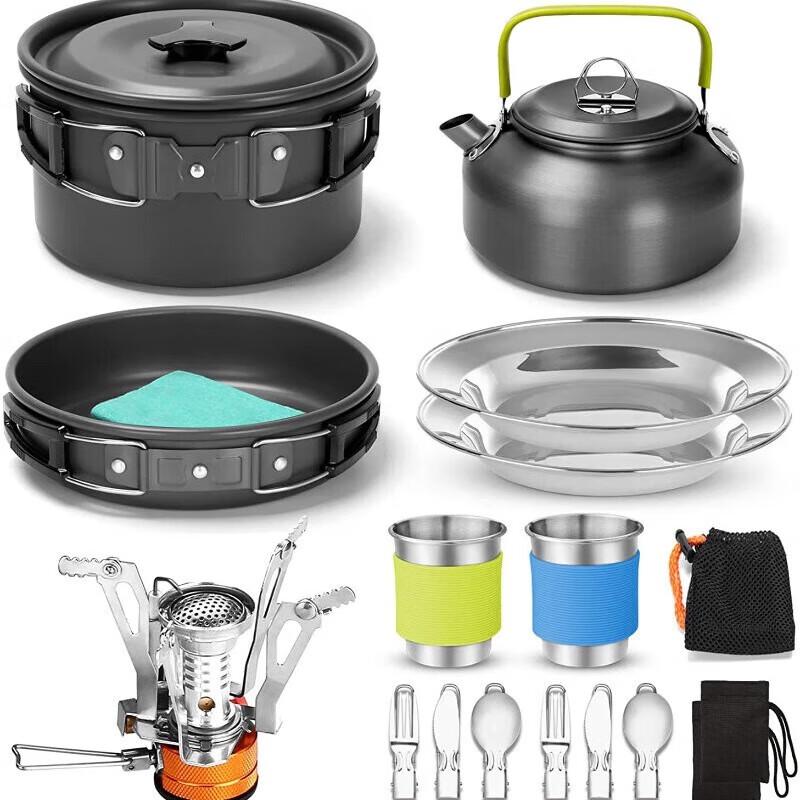 ZISIZ Camping Cookware Set