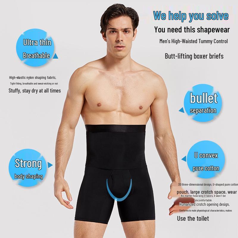 Men's High-Waisted Breathable Body Shaper Pants - Waist, Hip, and Leg Sculpting with Abdomen Control