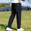 Men's Casual Relaxed-Fit Straight-Leg Trousers