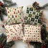 Christmas Tree Patterned PillowcaseSuitable for sofa car bedroom decorative cushion cover pillow cover