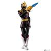 Number One Sentai Gojuuger Action Hero Goju Unicorn [Bandai]