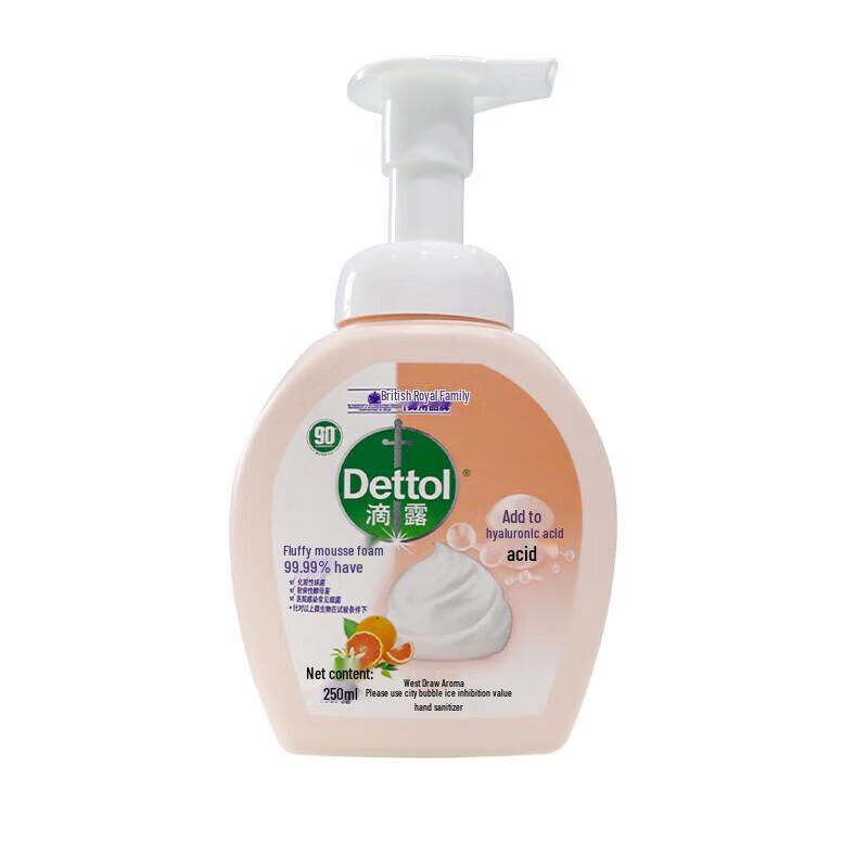

Dettol Foam Hand Soap