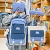 School bag trend nylon four-piece backpack fashion contrasting color school backpack large capacity college student school bag women
