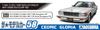 Aoshima Bunka Kyozai Maßstabsmodellauto Serie 58 Nissan Y30 4HT V30E Brougham VIP 1983 Kunststoffmodell 1/24 Nr. Cedric/Gloria