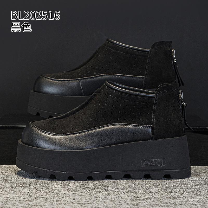 Thick-soled Summer New Breathable Small Comfortable Casual Shoes