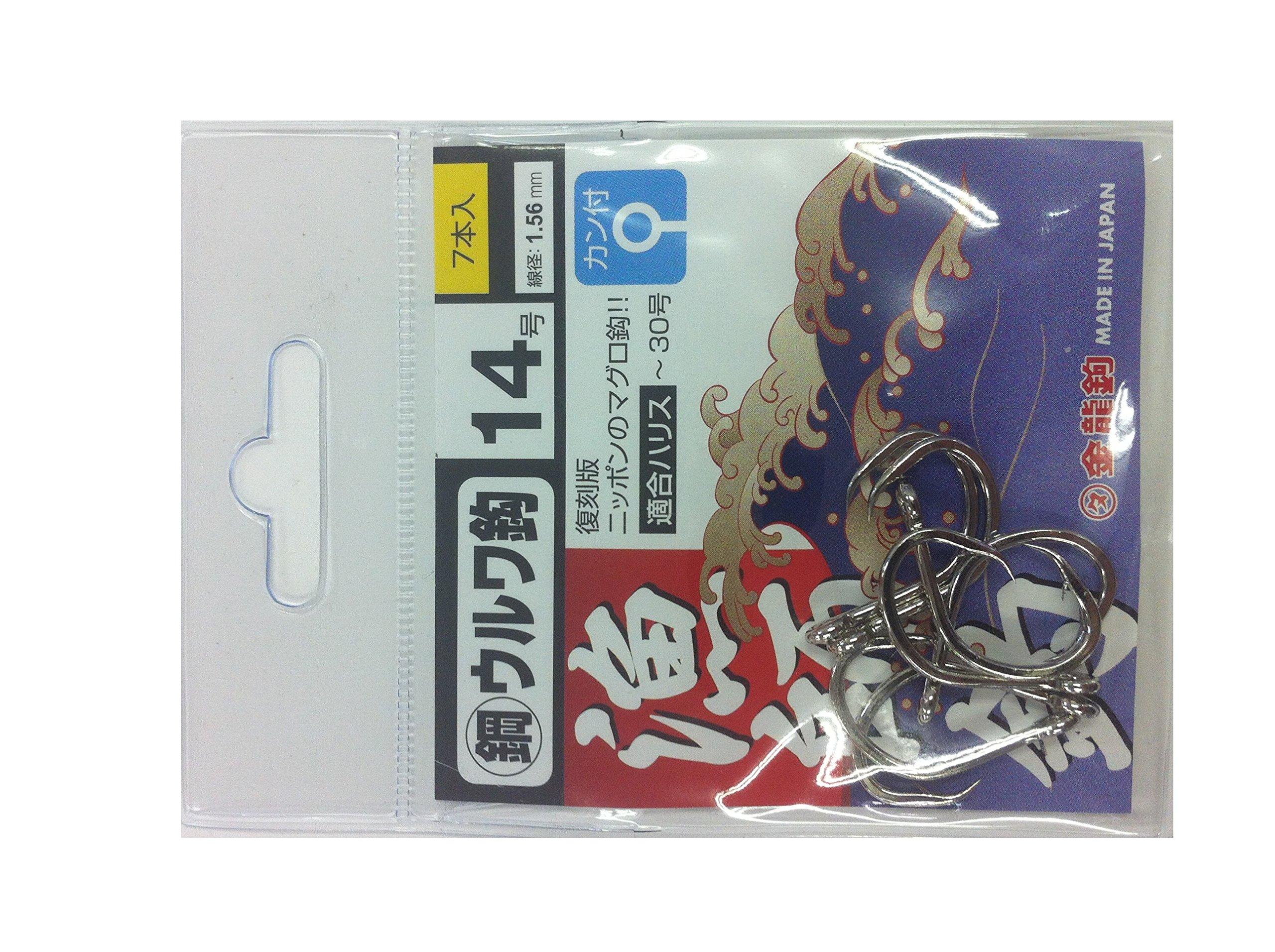 

Kinryu Steel White Uruwa Hook, Size 14 Fishing Hook белый