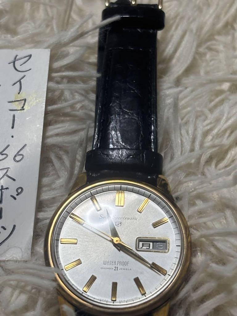 [USED] Seiko Sportsmatic Five