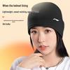 Li-Ning Warm Cycling Helmet Liner Cap