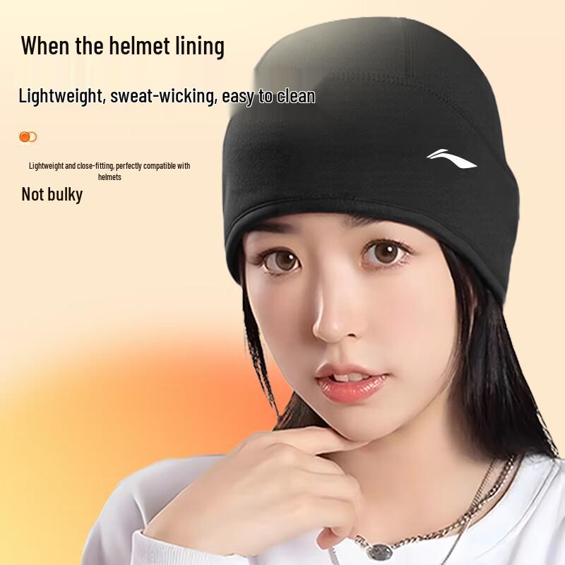 Li-Ning Warm Cycling Helmet Liner Cap