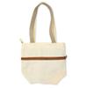 mofusand Stretchable Tote Bag S size ( Beige ) Japan NEW