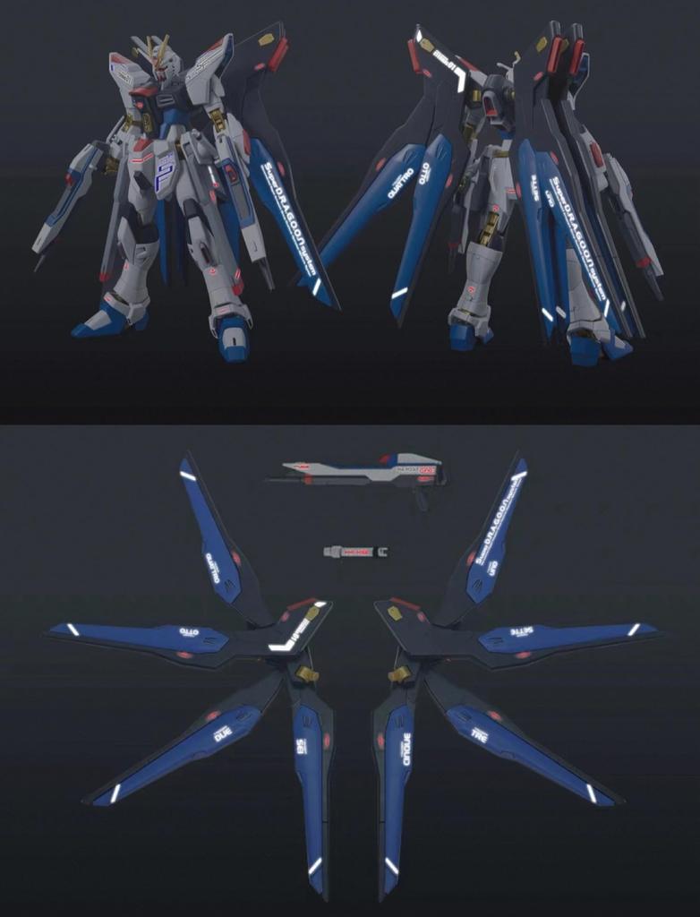 Fluorescent HG RG EG 1144 Robot MS Yukisha Detail-Up Water Transfer Decals (for HG 144 Strike Freedom GundamDestiny Gundam HG-23) [Used]