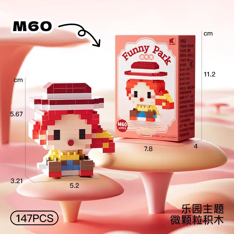 Disney Princess Micro Building Blocks Mickey Mouse Winnie Friend Figure Donald Duck 60 Style Assembled Mini Brick Toys For Kids
