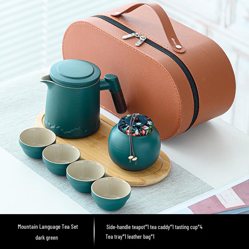 

ChaXun Black Pottery Quick Brew Teaware Set