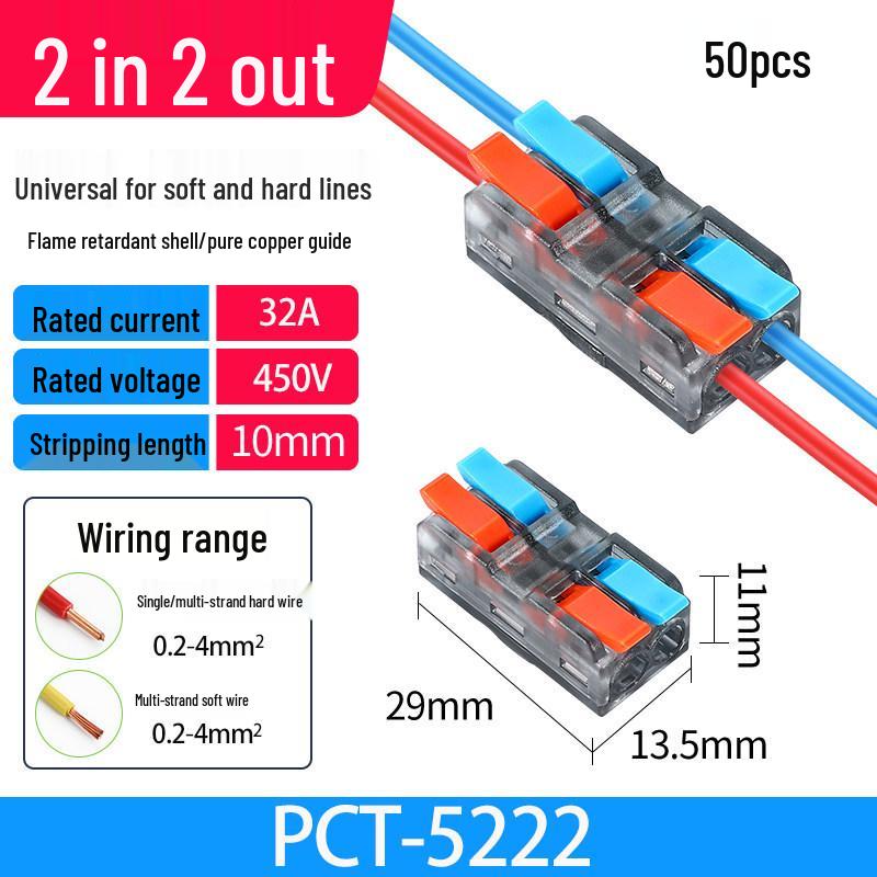 Compact Multi-Input/Output Quick Connector Terminal