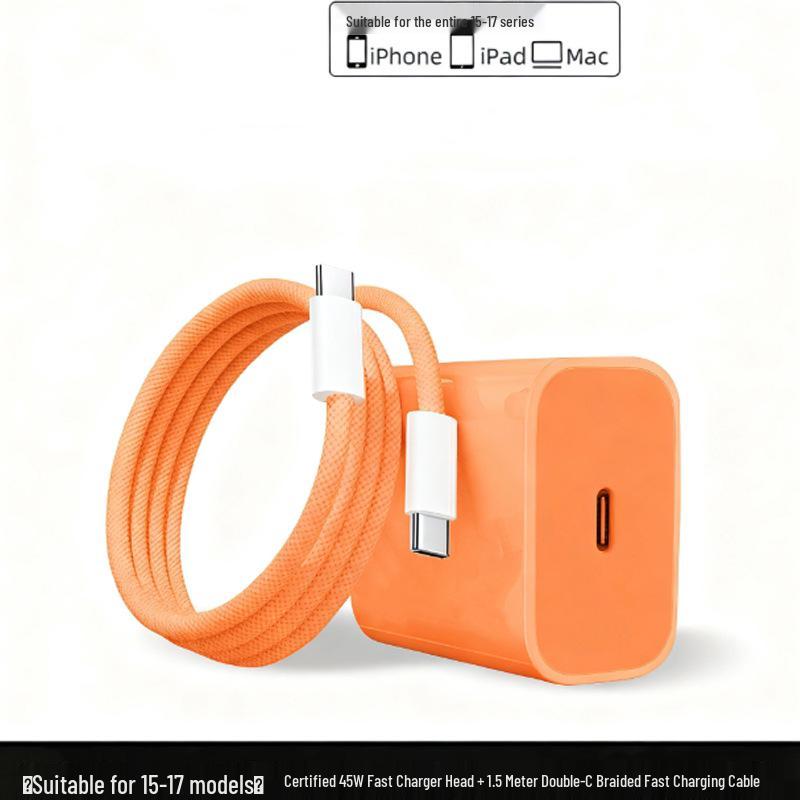 Compatible with Apple 16 Charger, iPhone 15 Fast Charging Cable, 14 Pro Max Phone Plug, 17 Original Small Ice Cube Adapter.