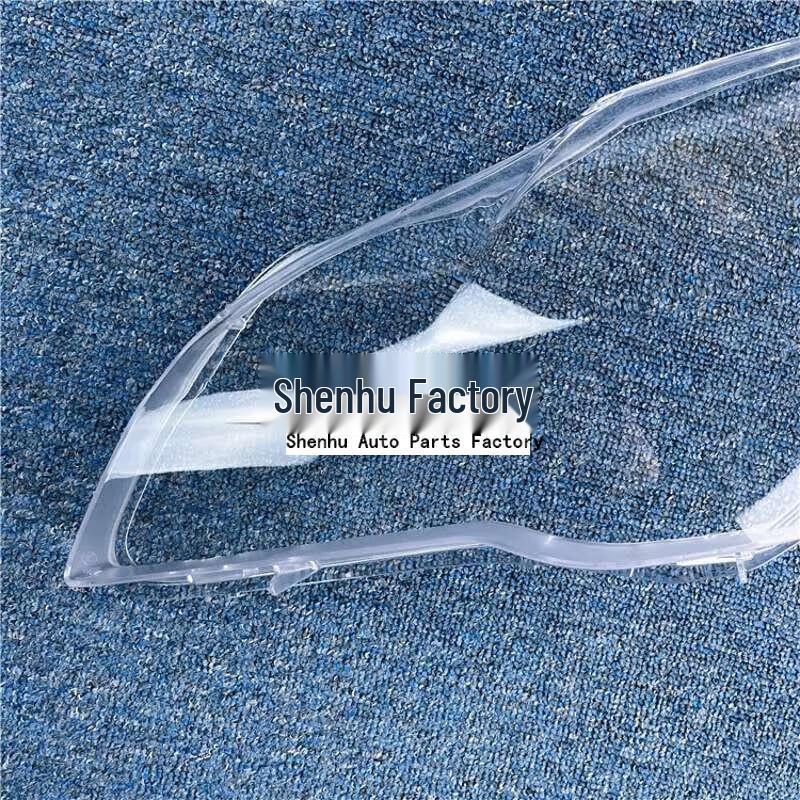 Corolla 10-12 Headlight Cover Transparent Lampshade Housing