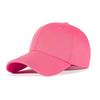 Men's & Women's 2025 Spring/Summer Windproof Breathable Baseball Cap with Large Brim for Sunshade and Cycling