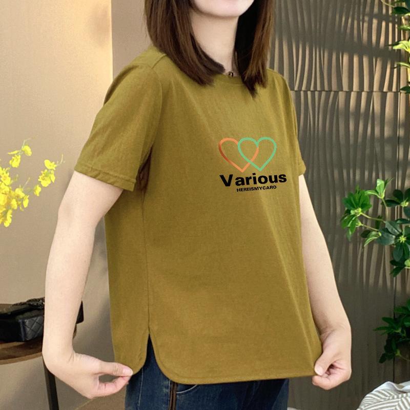 

Women s Summer Stylish Printed Loose-Fit T-Shirt - Versatile & Slimming for Middle-Aged Moms XL