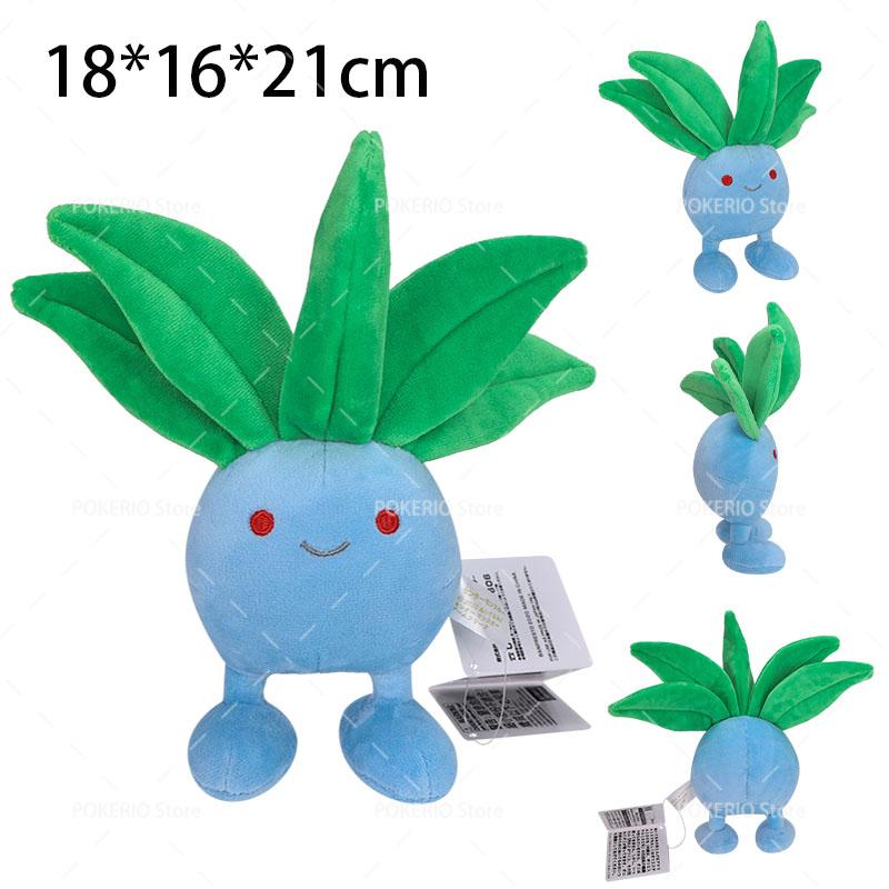 16 Styles Pokemon Plush Blaziken Oddish Geodude Rattata Garchomp Haxorus Exeggutor Yveltal Stuffed Peluche Dolls Best Gift Toy