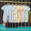 2023 Korean Style Infant Short Sleeve Cotton Bodysuit - Summer Thin Baby Jumpsuit